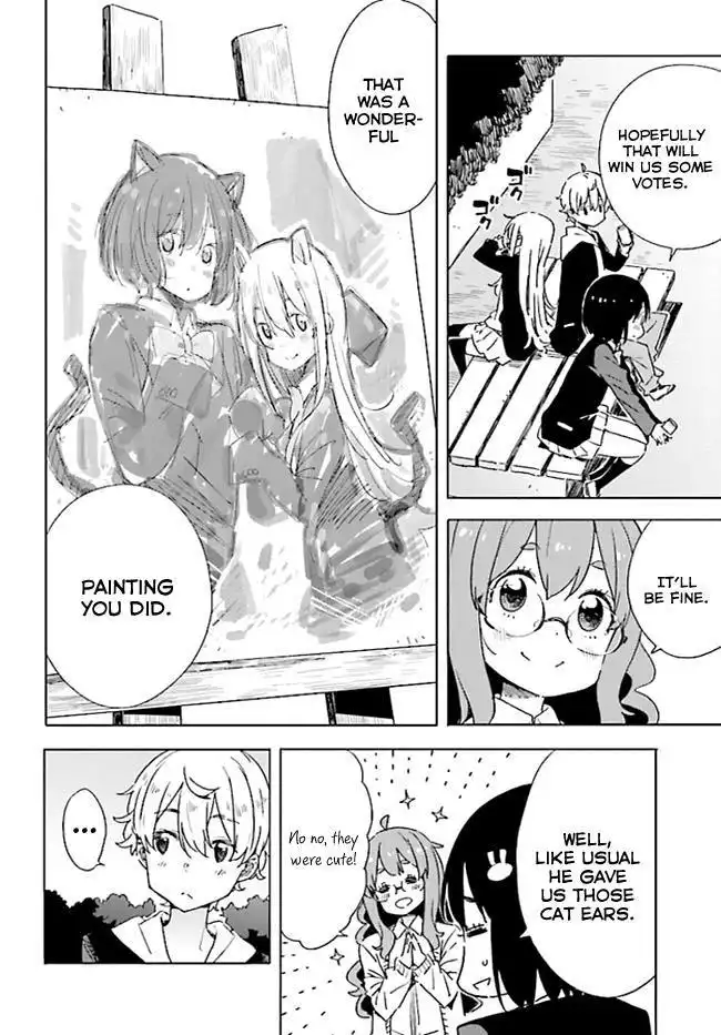 Kono Bijutsubu ni wa Mondai ga Aru! Chapter 59 18